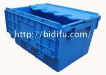 Attached Lid Container BX5638