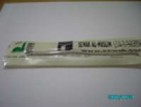 SIWAK MUSLIM