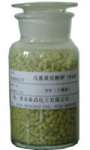 Potassium Amyl Xanthate( PAX)