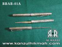 Benda Bertuah { BENDA BERTUAH } { BBAB-01A } ( 12 cm ) Kanzul Hikmah