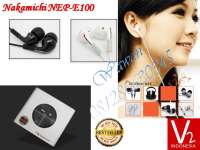 Nakamichi Earphone NEP-E-150