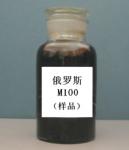MFO (Marine Fuel Oil)