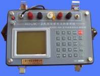 Offer aidu portable ADZD-6A Multifunctional DC Resistivity Prospector