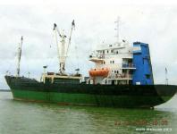 General Cargo Ship 2788dwt - ship for sale