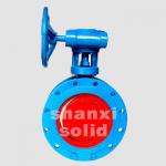 Butterfly Valves