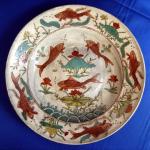 Fishes Dish,  Late Ming Dynasty