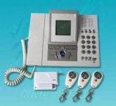 GSM Alarm System, S3524A.contact(at)kingpigeon.com.cn