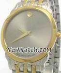 watch Movado 9009