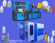 plastic bottle making machine( injection blow molding)