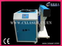 Laser Marking Machine for Electronic Components