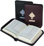 Al Qur' an New Al Hambra