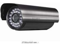 ST5001A-HAR IR Waterproof IP Camera