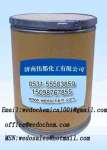 CAS 124-43-6 Urea hydrogen peroxide