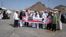 Umroh Backpacker ( Backpacker Umrah)