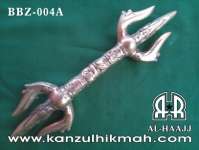 Benda Bertuah { BENDA BERTUAH } { BBZ-004A } ( 33 cm ) Kanzul Hikmah