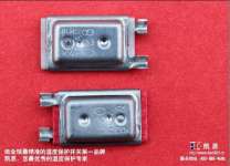 laminator thermal protector from dg kain