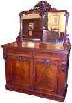 ANTIQUE MAHOGANY CHIFFONIER CFNR-MHGNY-003 ( 122x55x174)