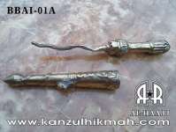 Benda Bertuah { BENDA BERTUAH } { BBAI-01A } ( 20 cm ) Kanzul Hikmah