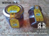 Madu { MADU AL-SHIFA BY SAUDI ARABIA } { MDS01A } Kanzul Hikmah