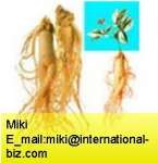 American Ginseng Extract