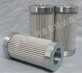 EPE ( eppepperstainer ) Filter Series