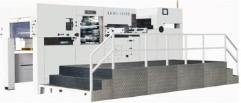 XHBC-1050S Fully Automatic Punching Die-cutting & Waste-removing Machine