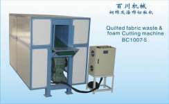 Quilted fabric waste &amp; foam cutting machine