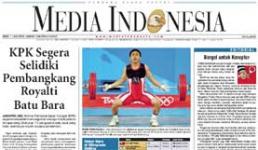 AGEN IKLAN MEDIA INDONESIA