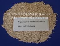 XH molecular sieve for refrigerant