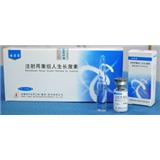 Top HGH/ Somatropin for increase muscle mass and smoothing skin wrinkle: