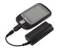 Battery Charger Mini External