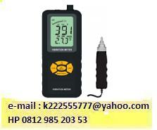 Vibration Meter AR63B,  e-mail : k222555777@ yahoo.com,  HP 081298520353
