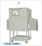 X-ray Detector for Foreign Matter / X-Ray detector for can and bottles