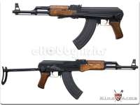 King Arms AK47S Airsoft AEG