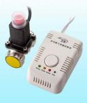 Gas Detector with Shut Off Valve