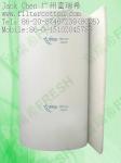 FRS-560G Ceiling filter