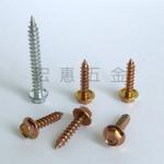 HEX.washer head self tapping screw002
