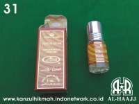 Parfum Al-Rehab 3 ml ( SANDAL ROSE ) ( 31 ) Kanzul Hikmah