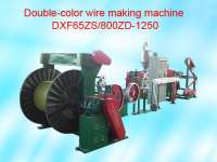Double-color wire making machine DXF65ZS/ 800ZD-1250