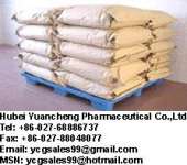 4-Chlorocinnamaldehyde ycgsales99@gmail.com