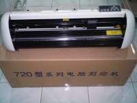 Cutting and Plotter Machine RC 610 CP