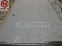 Offer NK DH32| DH36| DH40 steel plate for shipbuilding and offshore platform.