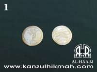 Benda Bertuah ( BENDA BERTUAH ) ( BBI1 ) ( 4 cm ) Kanzul Hikmah