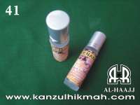 Parfum Al-Rehan 8 ml ( KENANGA ) ( PARHAN41K ) Kanzul Hikmah