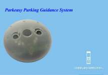 Ultrasonic sensor for Parking guidance sytsem