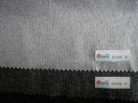 Stitch nonwoven fusible interlining