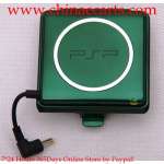 Wholesale PSP Batteries - Cheap Sony PSP Chargers