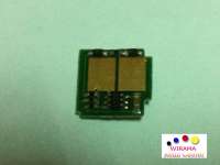 Toner Chip Toner Chip HP 1600 2600 2605
