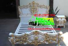 RACOCO BED " WHITE MIX GOLD" COLOR