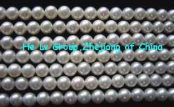 Sell Fresh Water Cultured Pearl